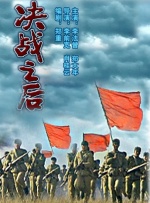 打屁股动态图