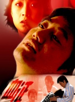 性一交一乱一视频