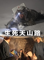 91呻吟丰满娇喘国产区