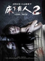 国产高清在线精品一区二区