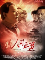 av女优在线观看