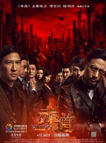 好朋友的妈妈