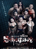 黄色一级在线观看