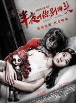 免费情趣视频在线观看完整版