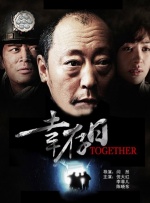 夜夜操天天操亚洲