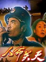 国产精品久久久亚洲