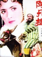 av影院