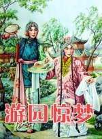 亚洲毛片天堂