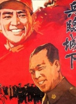 大胸女被c黄b站