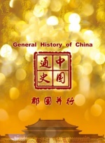 久久青草视频