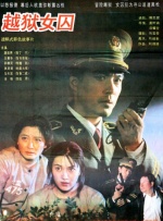 色女人综合av