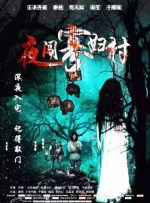 久久机热综合久久国产