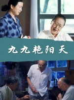 caoporen国产91在线