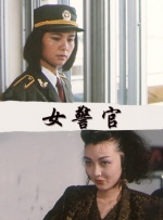 亚洲成年网站在线观看