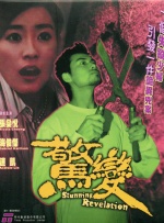 国产精品欧美韩国日本久久