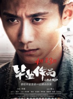 八度bnb89