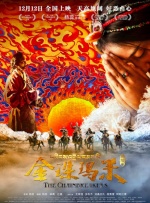 欧美韩日一区二区三区四区