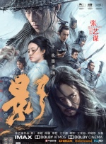 日本理伦少妇2做爰