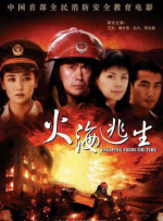 九九天天影视