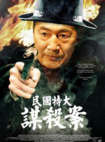 久久国产精品亚洲