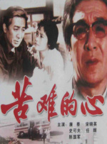 美女黄色www