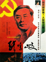 嫩白18s性hd处www