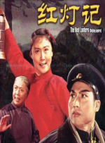 午夜视频在线观看国产