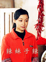美女脱光衣服让男人桶