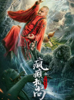 亚洲又大又黄