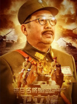 五月天欧美激情午夜情