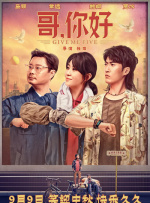 久久国产这里只精品免费
