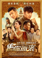 欧美自拍区