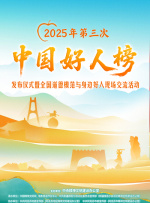 操的我好爽在线观看