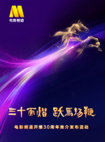 国产精品…在线观看