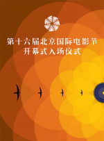 超碰300