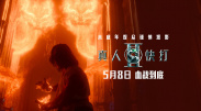 懂色av一区二区三区免费