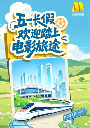 国产综合色产在线精品