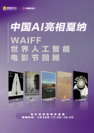 91一区二区午夜免费福利网站