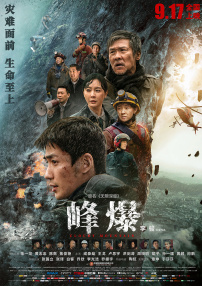 99国内精品久久久久久久