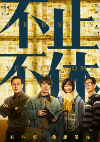 成年人在线免费