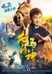 免费观看欧美一区二区三区