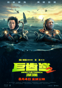 亚洲欧美一区二区三区综合