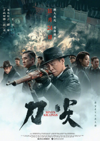 欧美国产精品v