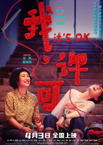 亚洲视频首页