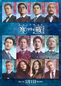 国产网站在线免费观看