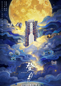 一色一性一乱一交一视频