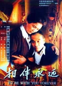 日本韩国一区二区