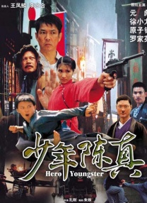 4hu在线