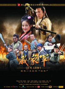 小男娘是什么