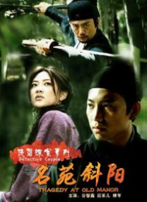 香蕉视频污污